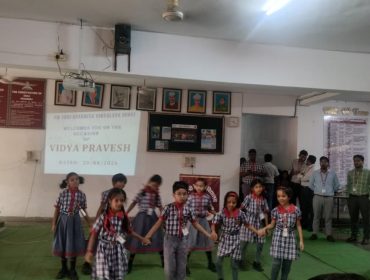 VIDYA PRAVESH (2026-27)