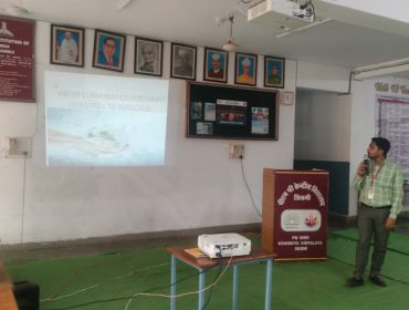 VIDYA PRAVESH (2026-27)