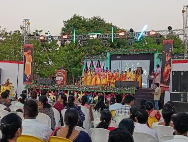 ANNUAL FUNCTION 2026