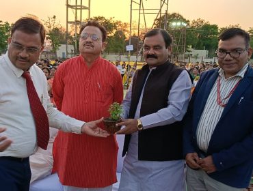 ANNUAL FUNCTION 2026