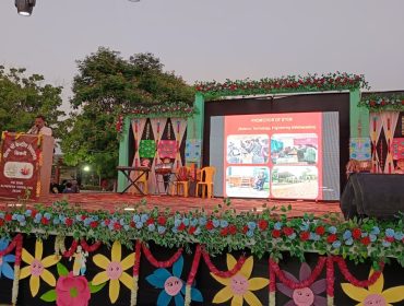 ANNUAL FUNCTION 2026