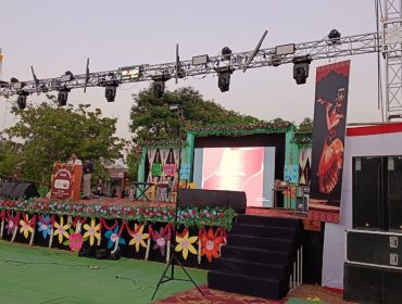 ANNUAL FUNCTION 2026