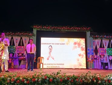 ANNUAL FUNCTION 2026