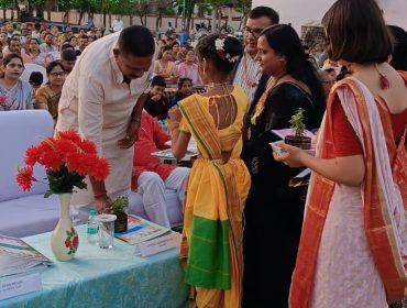 ANNUAL FUNCTION 2026