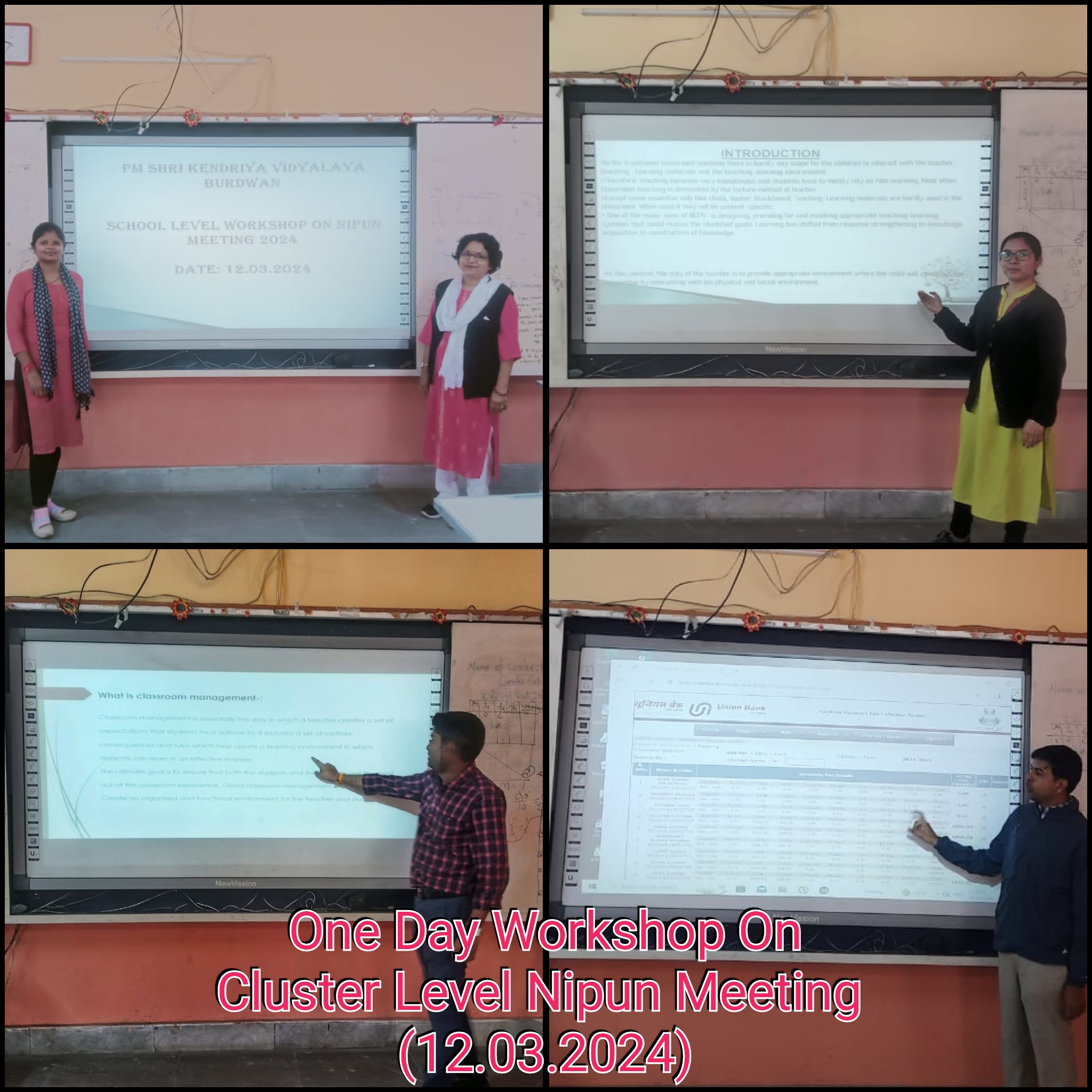 कार्यशालाएँ एवं प्रशिक्षण