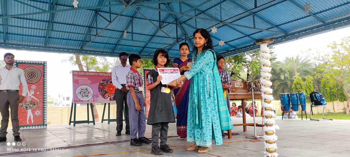 ओलंपियाड- पुरस्कार वितरण