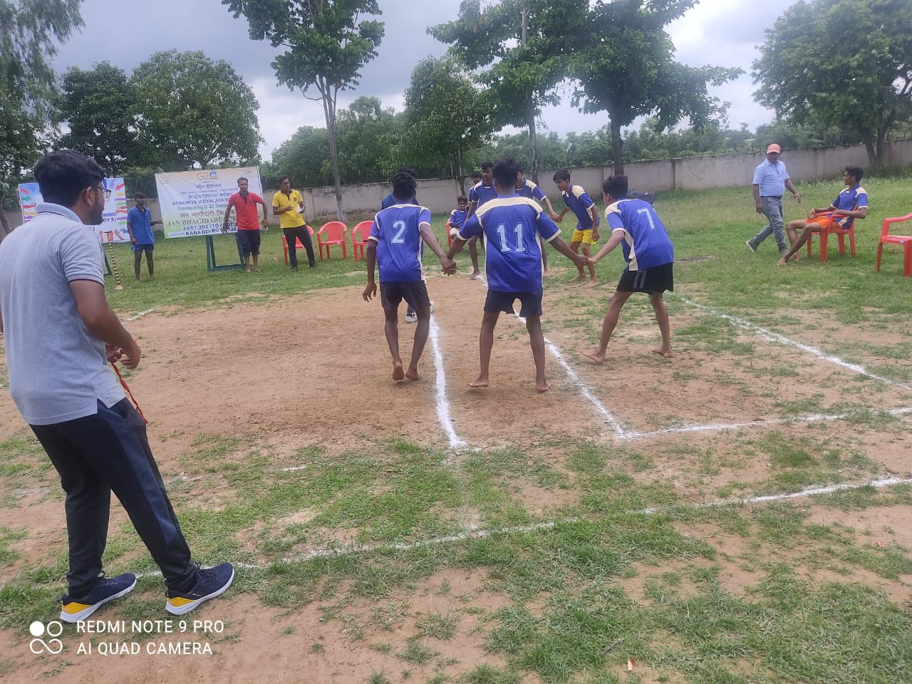 खेल गतिविधि