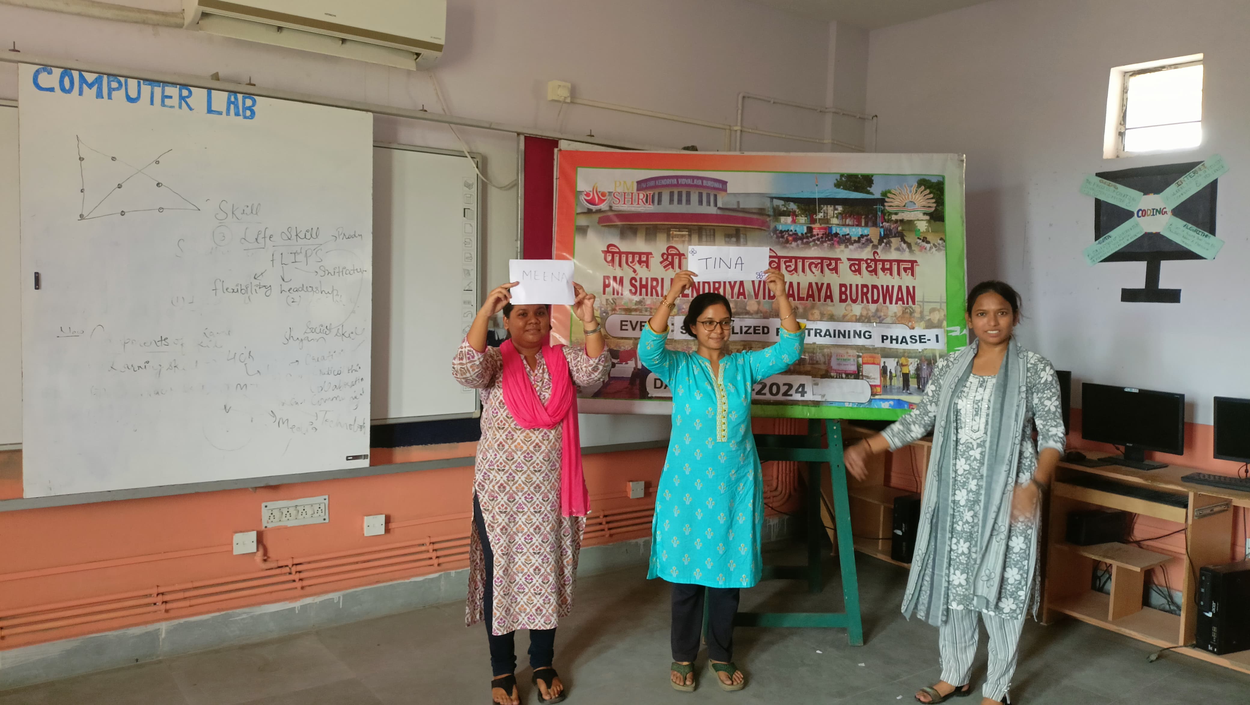 कार्यशालाएँ एवं प्रशिक्षण