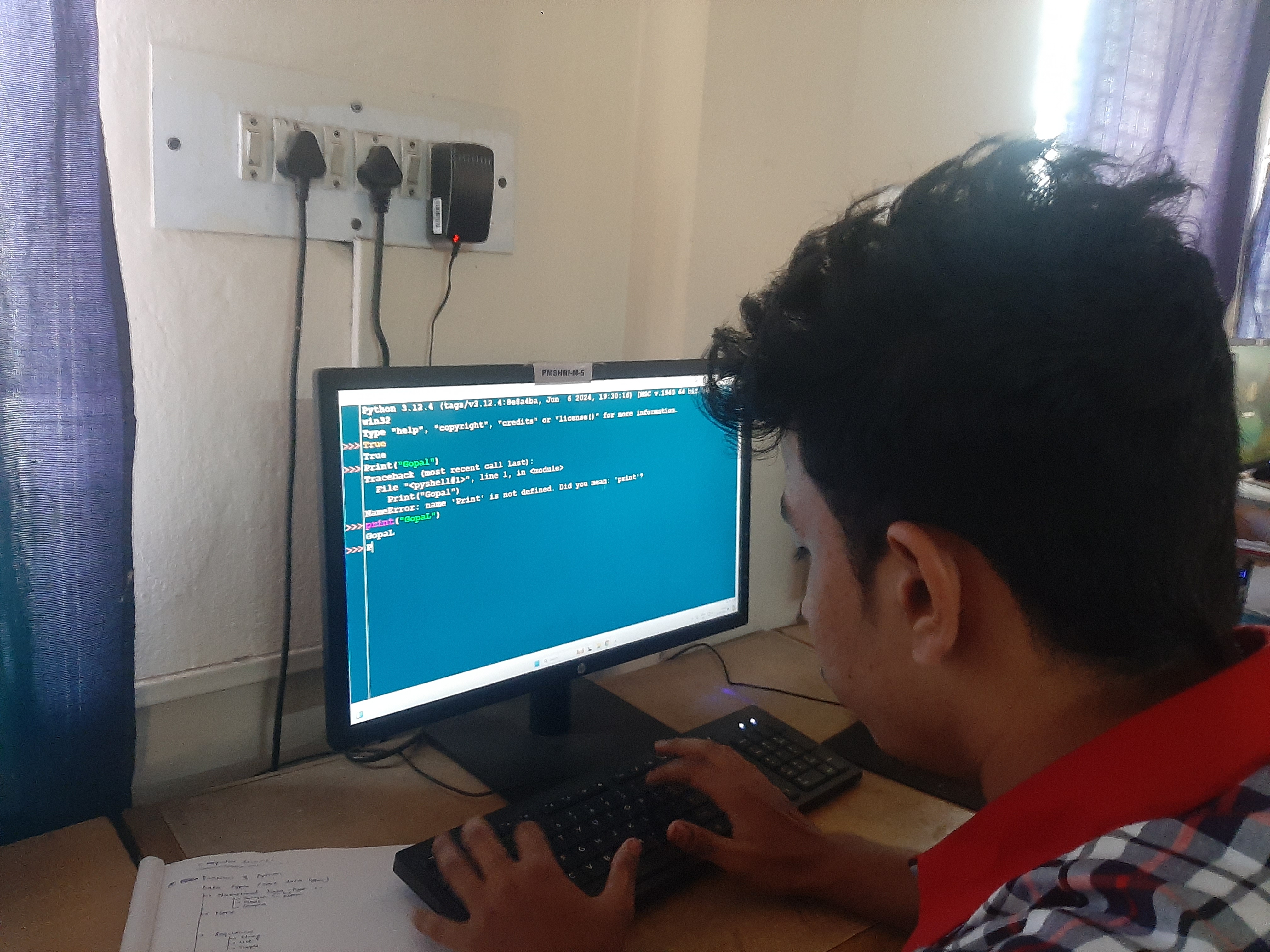 आईसीटी - ई-क्लासरूम एवं प्रयोगशालाएँ