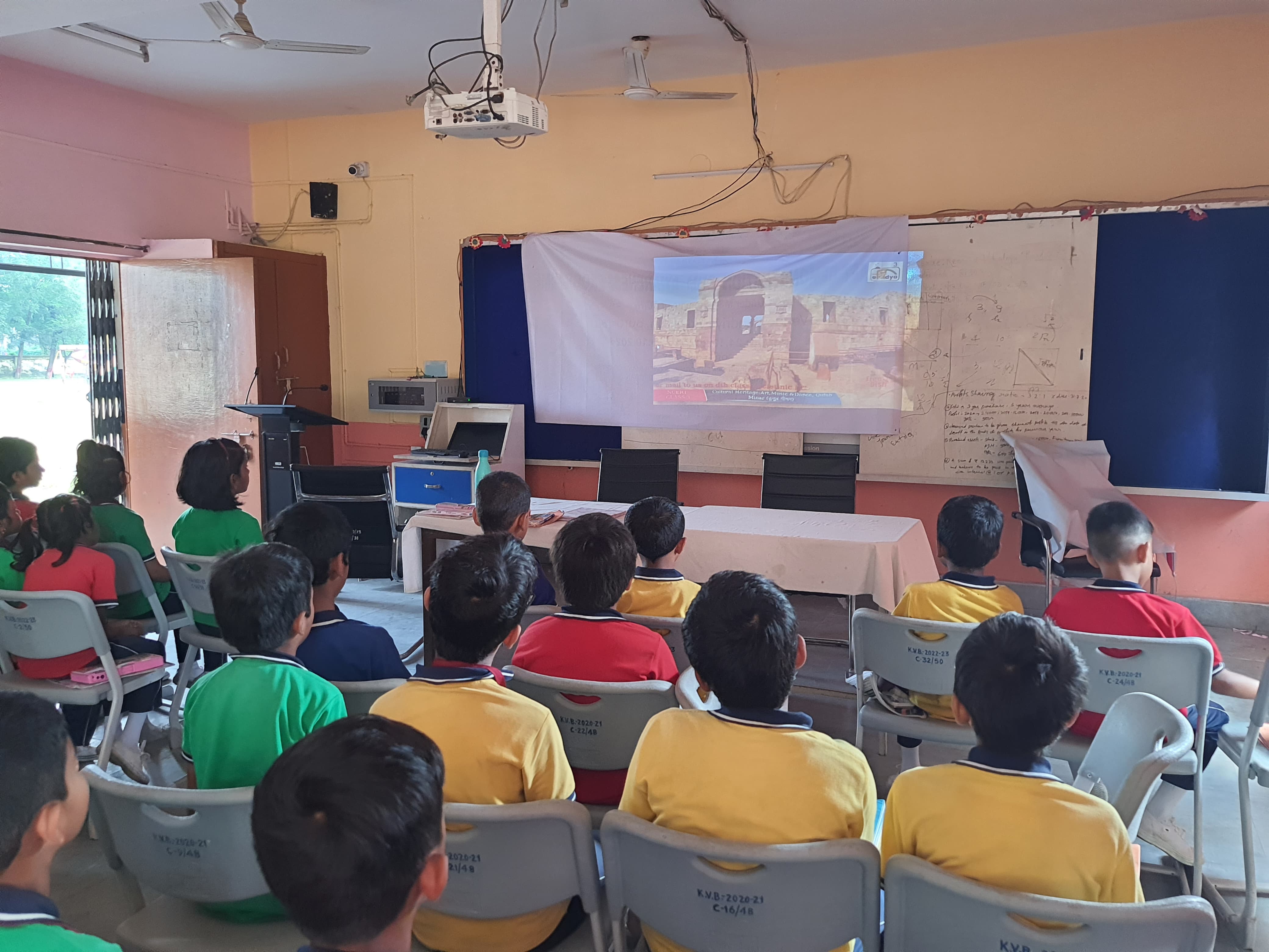 फ़नडे गतिविधियाँ