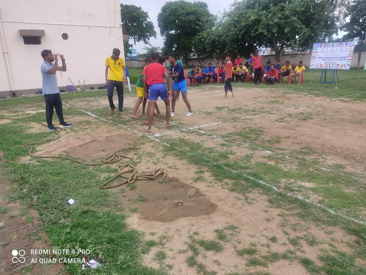 खेल गतिविधि