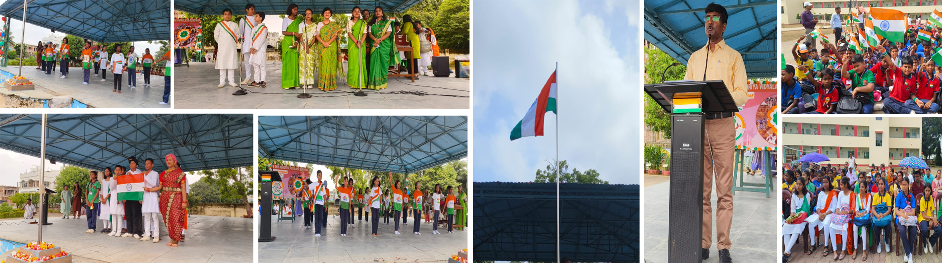 Independence Day