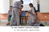 कौशल शिक्षा