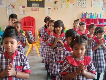 बालवाटिका -III