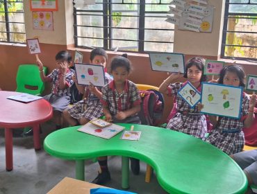 बालवाटिका -III