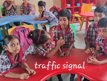 बालवाटिका -III