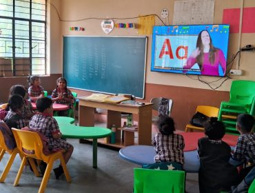 बालवाटिका -III