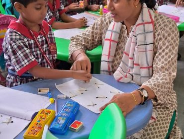 बालवाटिका -III