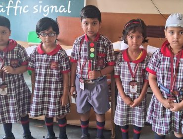 बालवाटिका -III