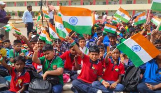 Independence day celebration