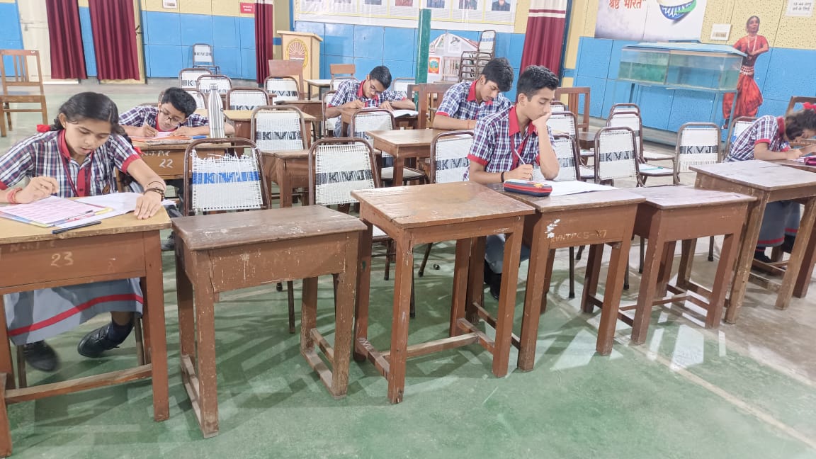 ओलम्पियाड