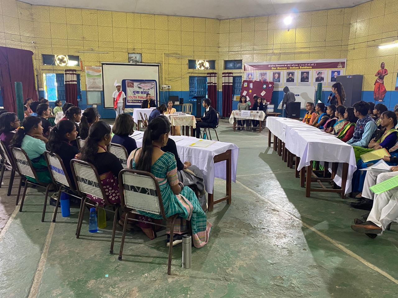 युवा संसद