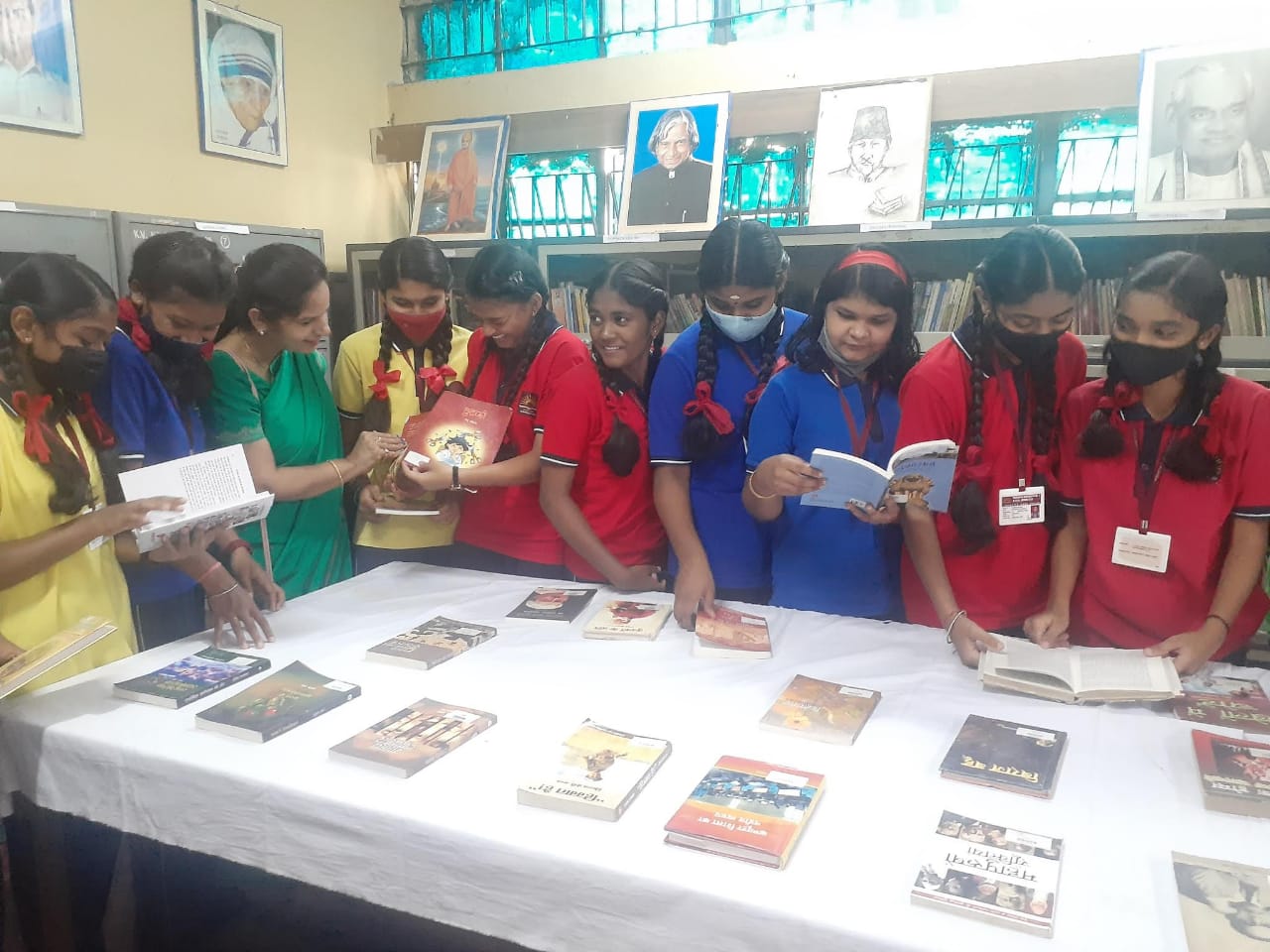 पुस्तकालय