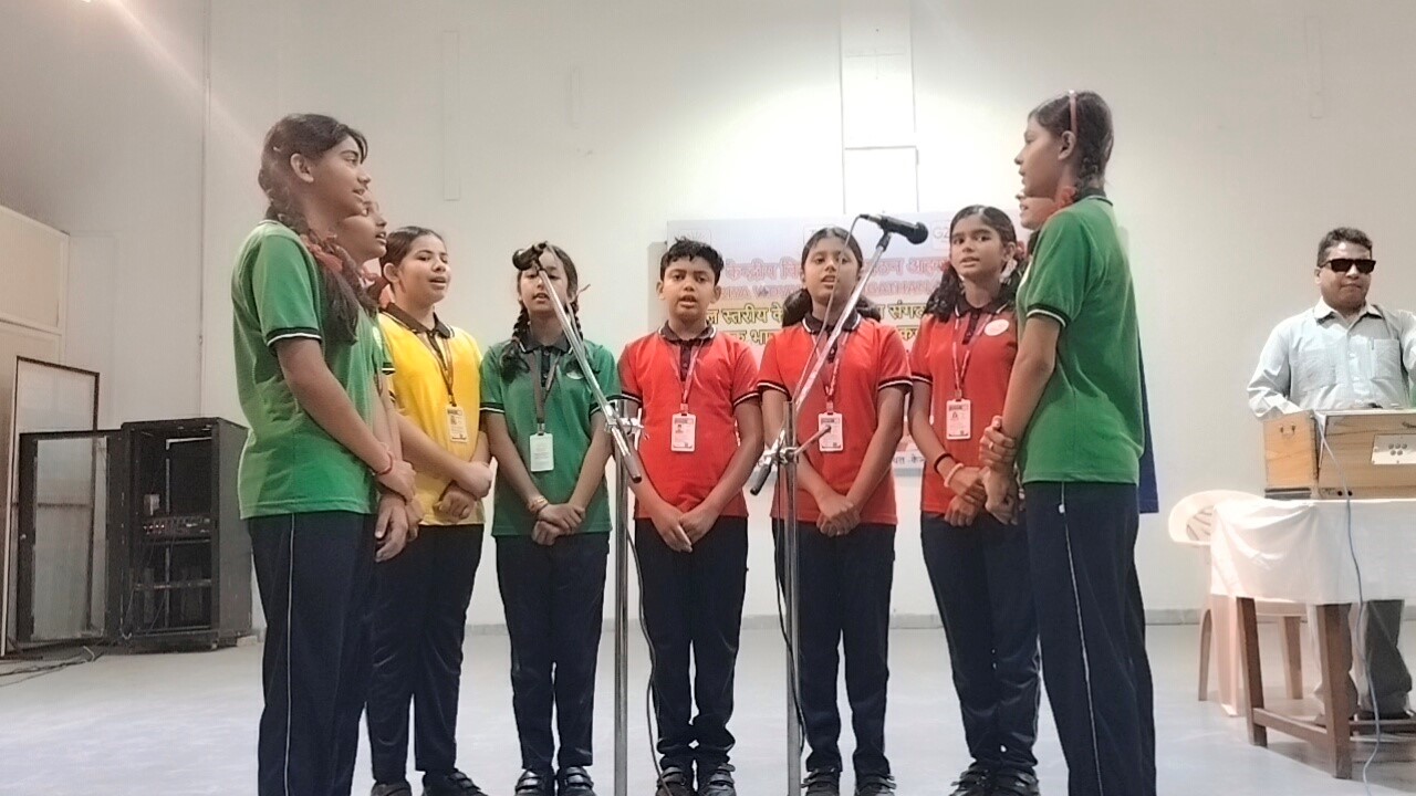 एक भारत श्रेष्ठ भारत