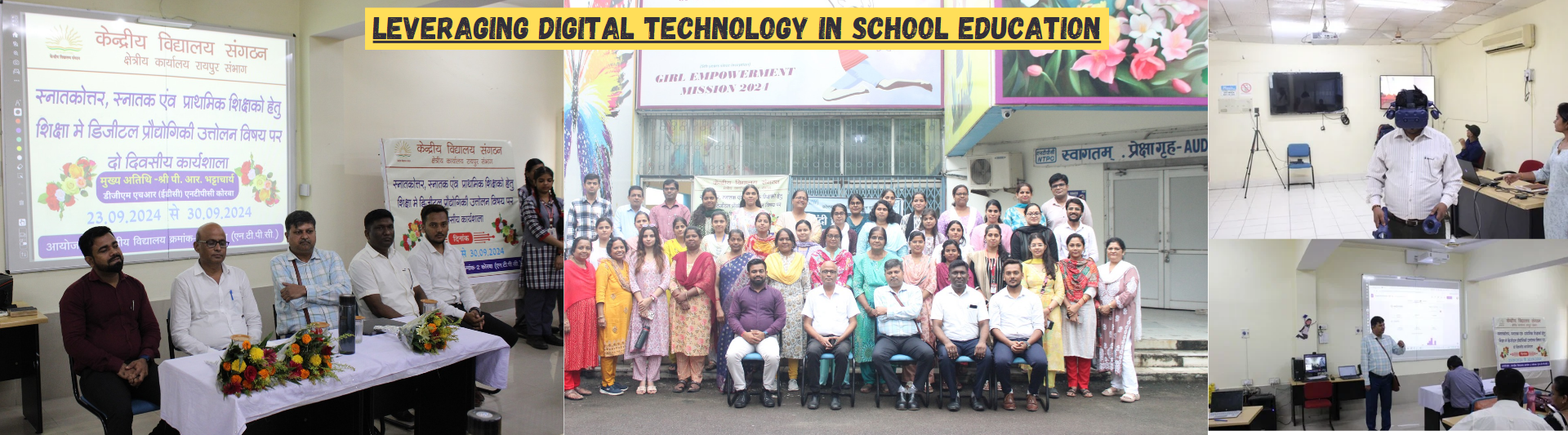 Leveraging Digital Technology In School Education