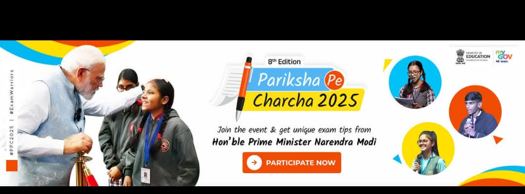 Pariksha Pe Charcha