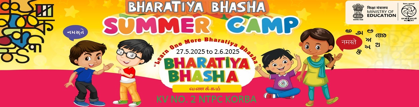 Summer Camp