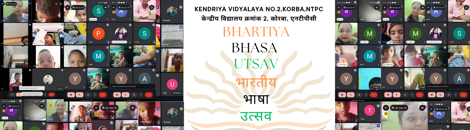 BHARTIYA BHASA UTSAV