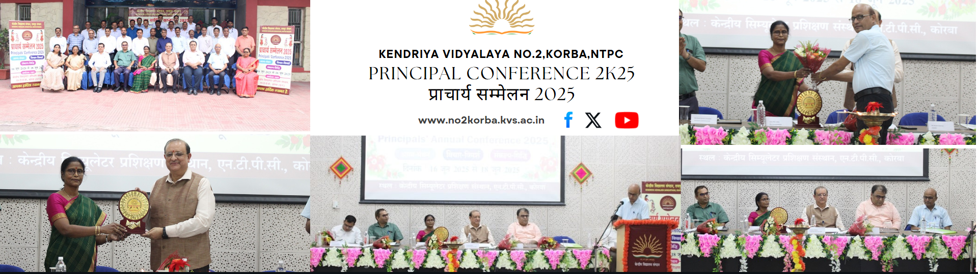 PRINCIPAL CONFERENCE