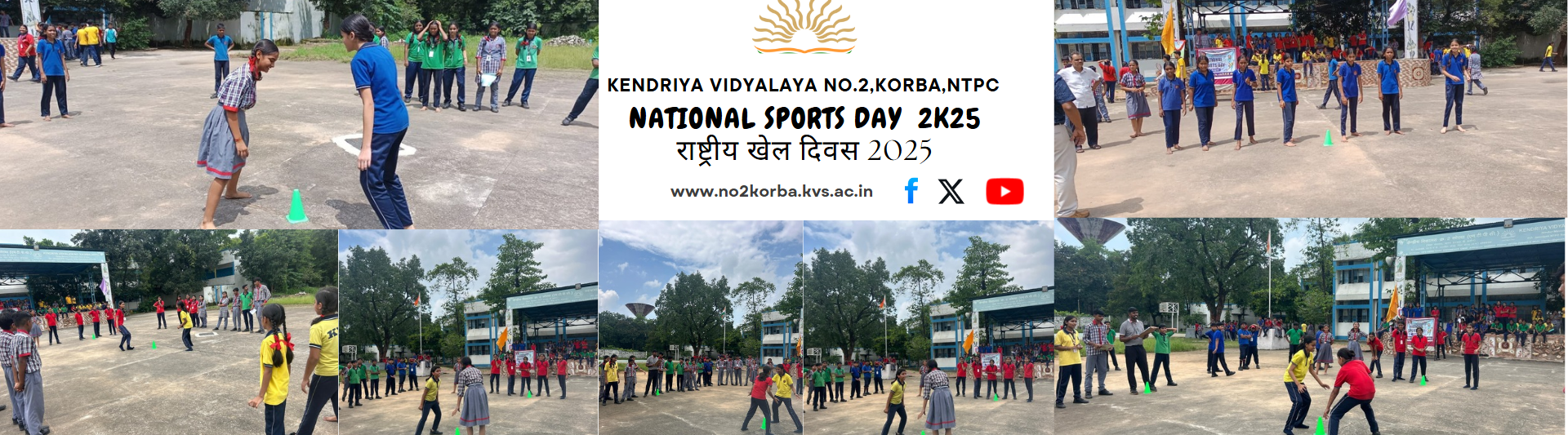 National SPorts Day