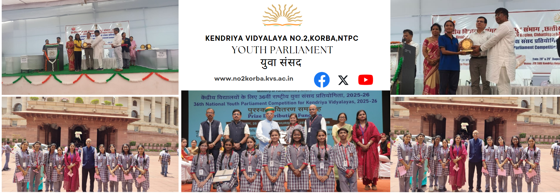 Youth Parliament (2)
