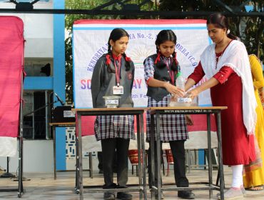 Science day