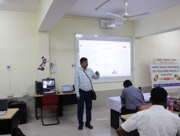 Leveraging Digital Technology In School Education