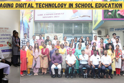 Leveraging Digital Technology In School Education