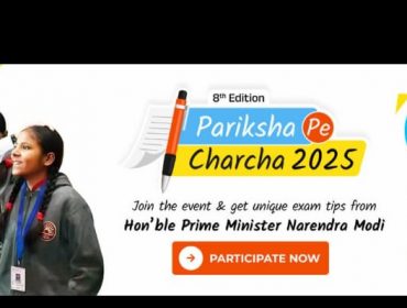 WhatsApp Image 2024-12-20 at 12.50.28 PM