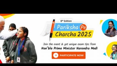 Pariksha Pe Charcha