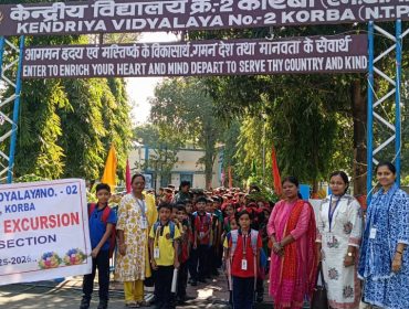 WhatsApp Image 2025-11-04 at 2.52.53 PM