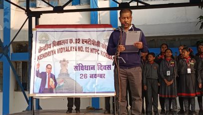 WhatsApp Image 2025-11-26 at 9.10.31 AM