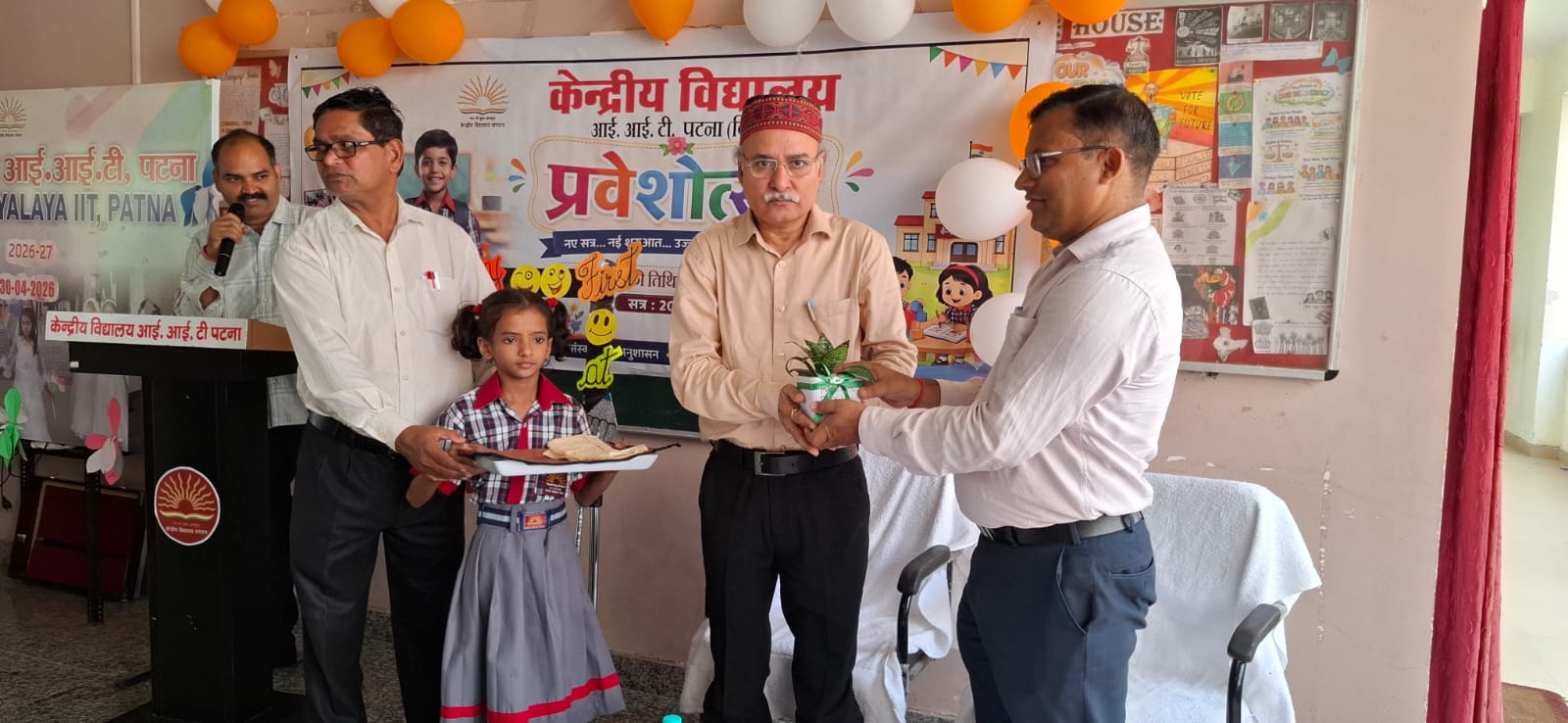 WhatsApp Image 2026-08-11 at 9.37.51 AM (1)