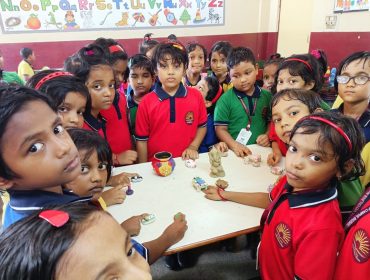 प्राथमिक शिक्षा