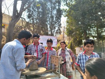 WhatsApp Image 2026-02-26 at 11.22.31 AM