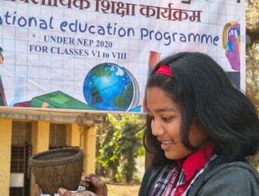 WhatsApp Image 2026-02-26 at 11.22.32 AM