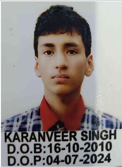  करण वीर सिंह 