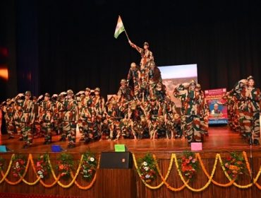 वार्षिक दिवस 2024