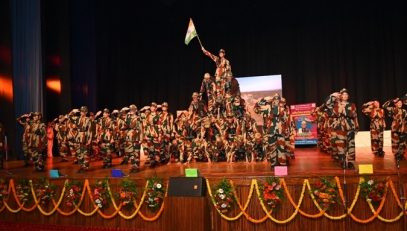 वार्षिक दिवस 2024