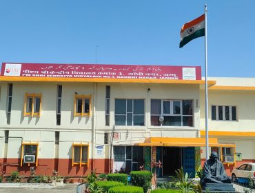 KVS School